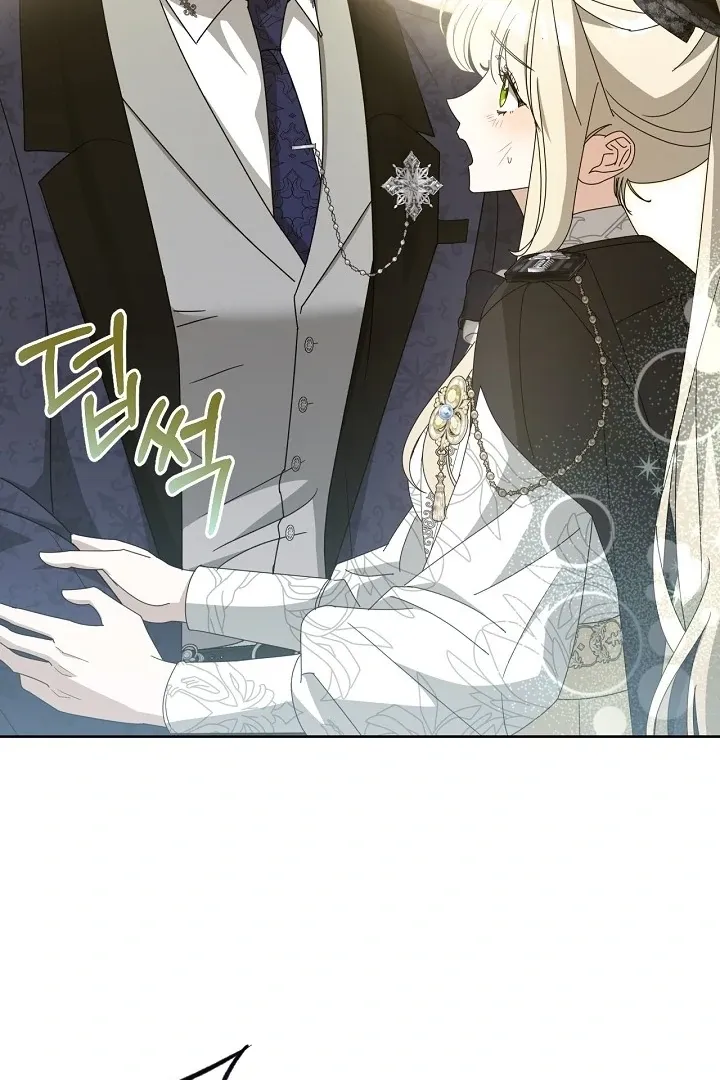 My Sweet and Loyal Grand Duke Chapter 5 page 61 - 