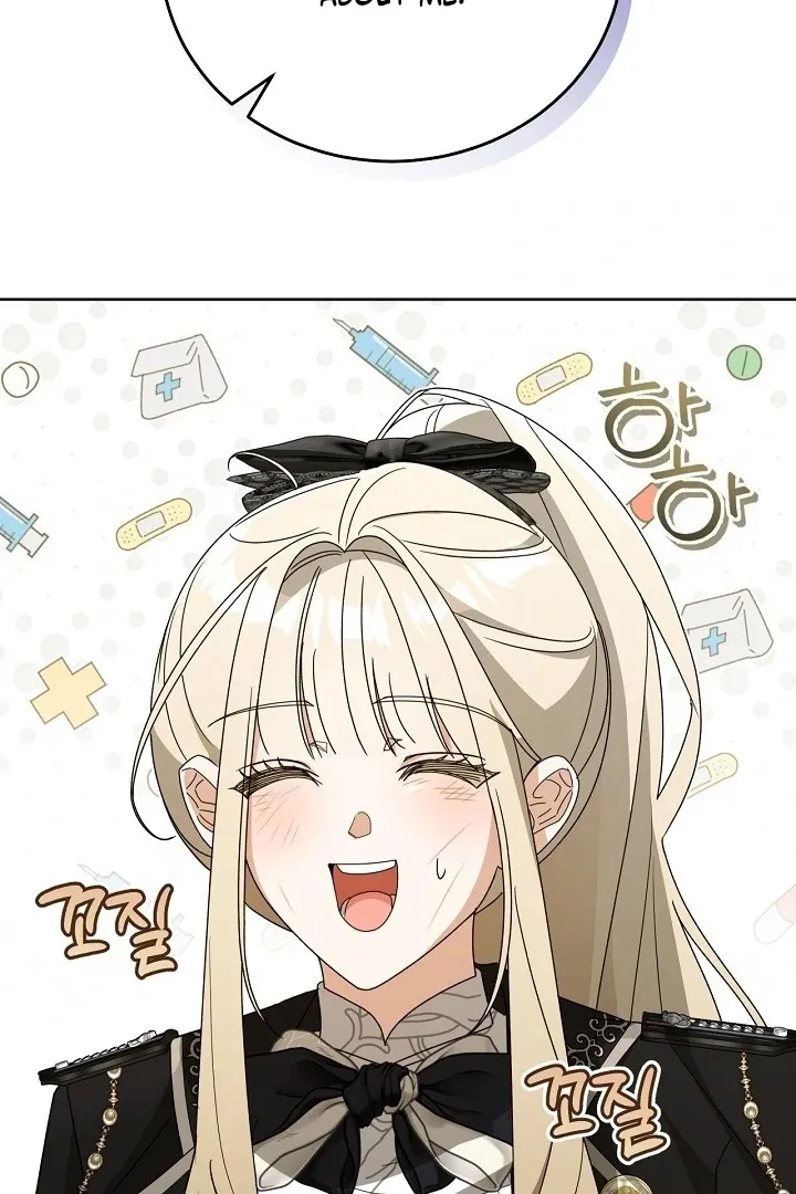 My Sweet and Loyal Grand Duke Chapter 5 page 63 - 