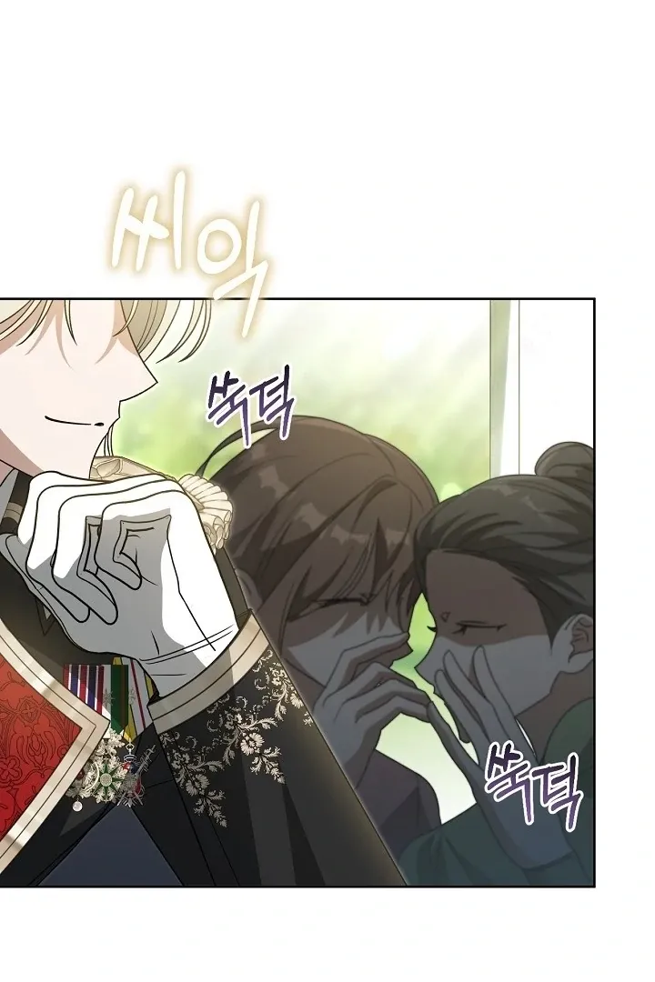 My Sweet and Loyal Grand Duke Chapter 6 page 118 - 