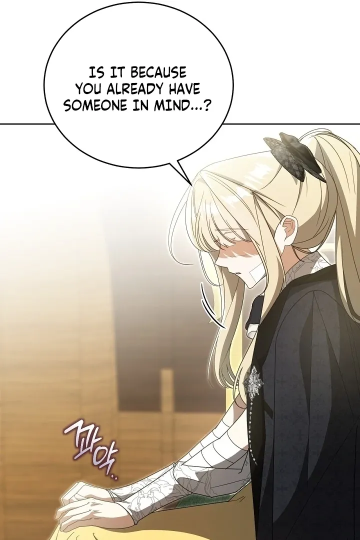 My Sweet and Loyal Grand Duke Chapter 6 page 15 - 