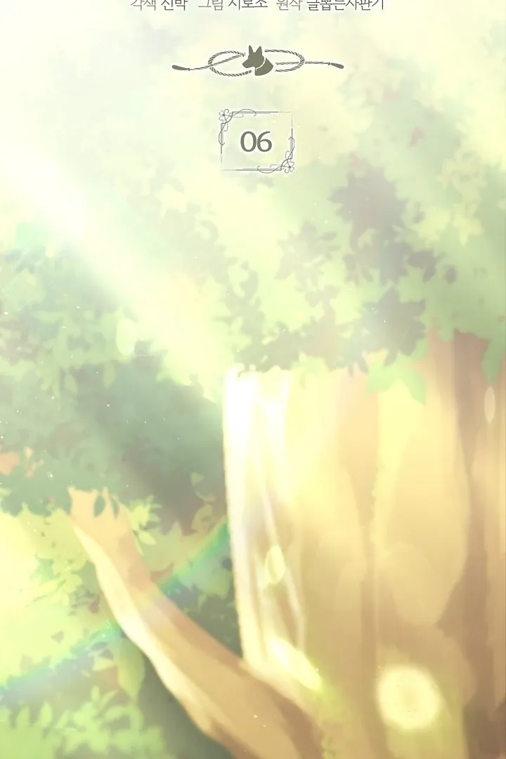 My Sweet and Loyal Grand Duke Chapter 6 page 30 - 