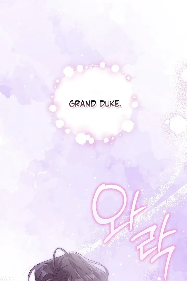 My Sweet and Loyal Grand Duke Chapter 6 page 33 - 