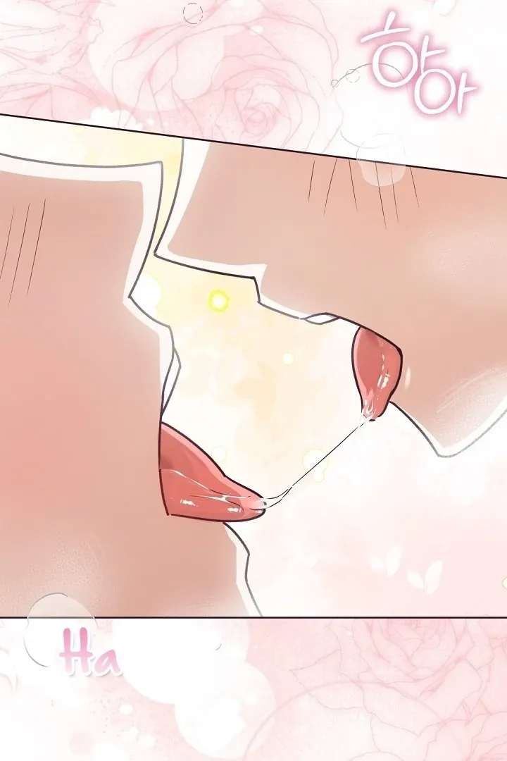 My Sweet and Loyal Grand Duke Chapter 6 page 57 - 