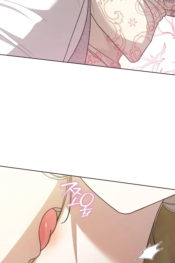 My Sweet and Loyal Grand Duke Chapter 6 page 60 - 