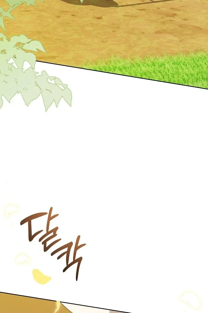 My Sweet and Loyal Grand Duke Chapter 6 page 86 - 
