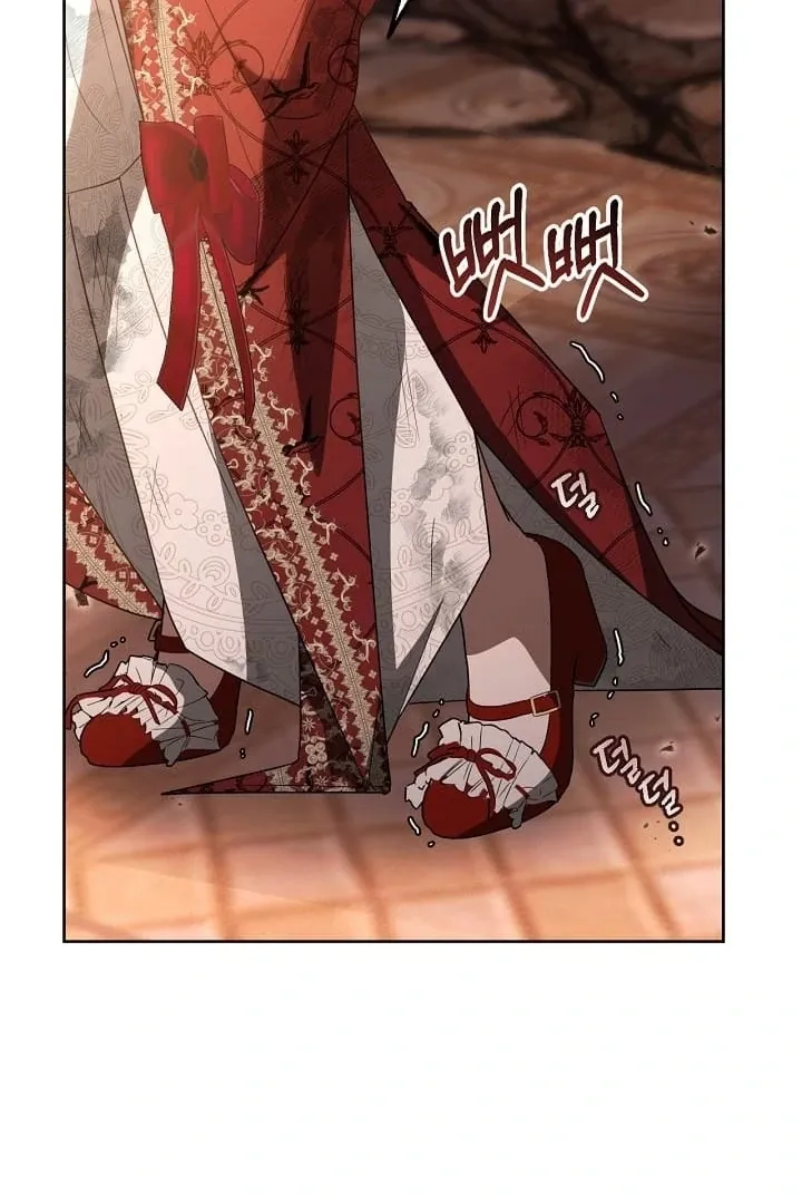My Sweet and Loyal Grand Duke Chapter 7 page 106 - 
