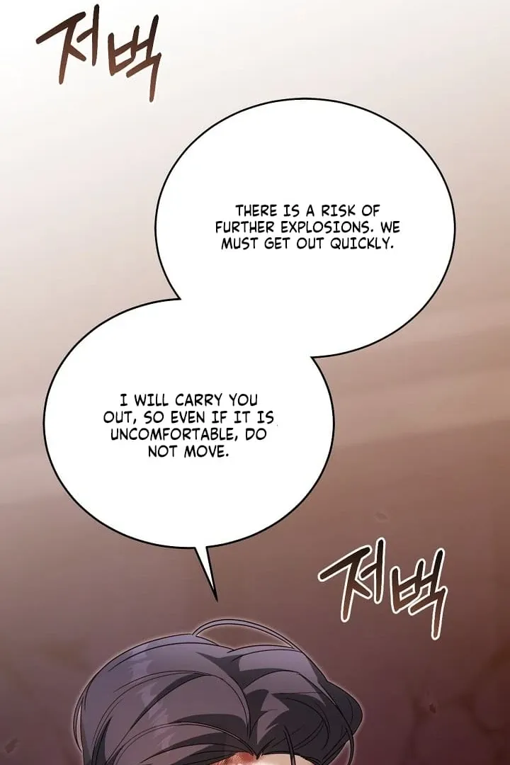 My Sweet and Loyal Grand Duke Chapter 7 page 113 - 