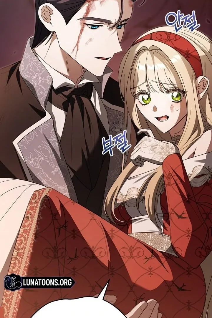 My Sweet and Loyal Grand Duke Chapter 7 page 114 - 