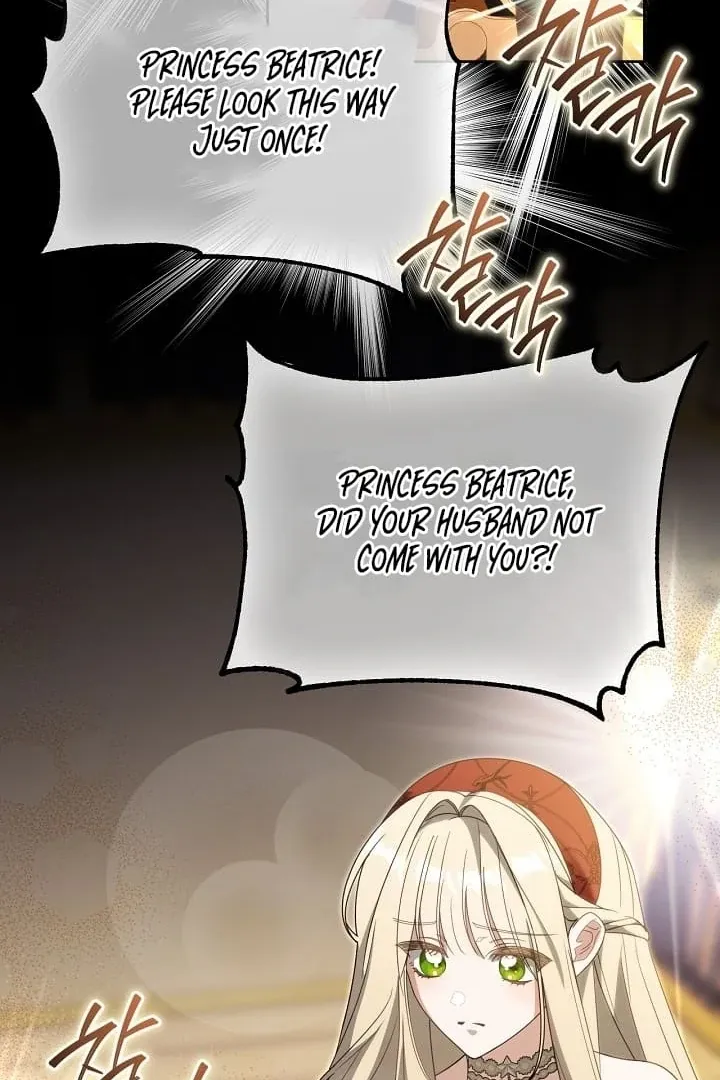 My Sweet and Loyal Grand Duke Chapter 7 page 17 - 