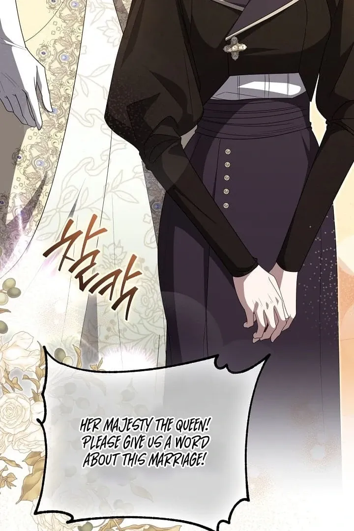 My Sweet and Loyal Grand Duke Chapter 7 page 19 - 