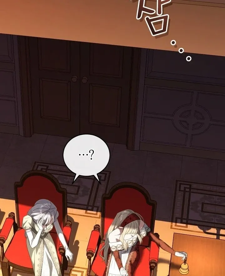 My Sweet and Loyal Grand Duke Chapter 7 page 55 - 