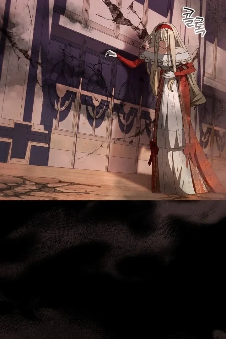 My Sweet and Loyal Grand Duke Chapter 7 page 89 - 