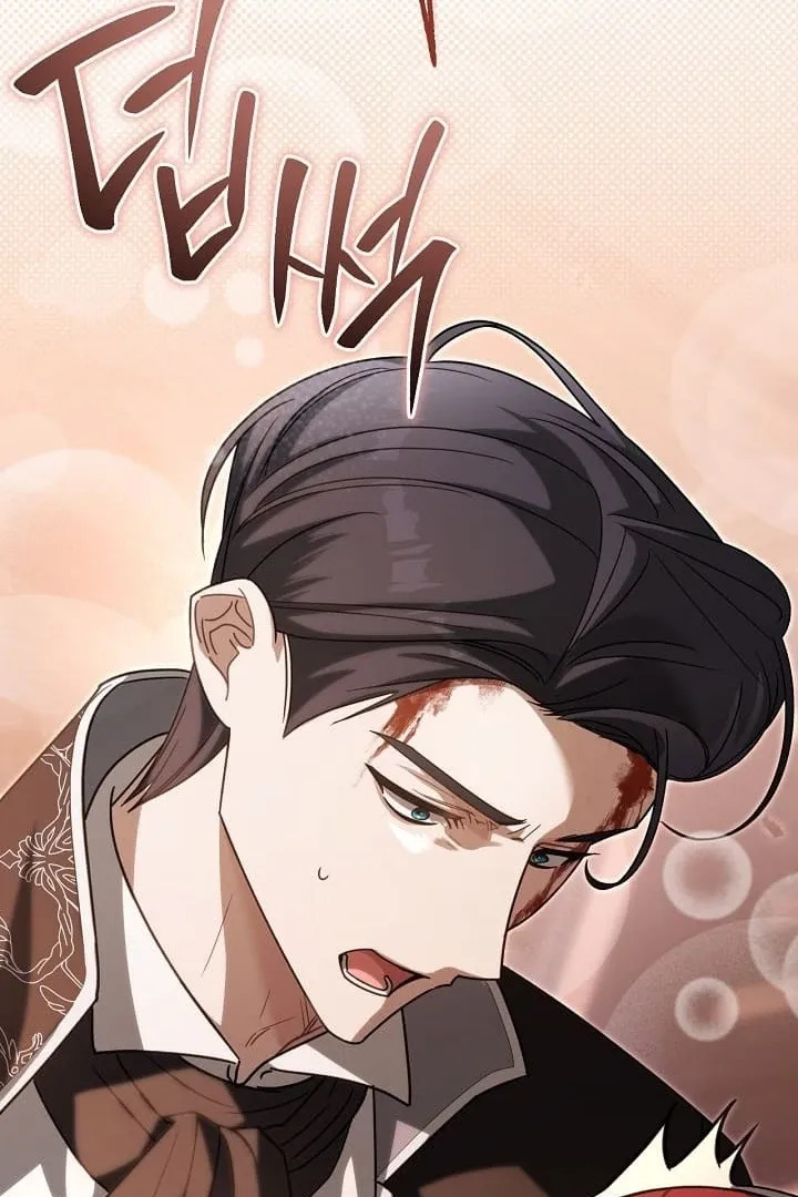 My Sweet and Loyal Grand Duke Chapter 7 page 92 - 