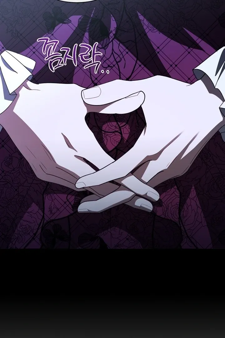 My Sweet and Loyal Grand Duke Chapter 8 page 102 - 