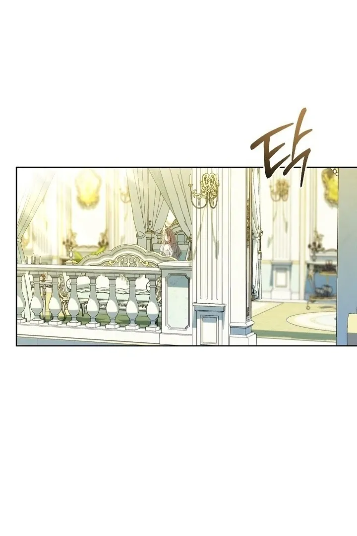My Sweet and Loyal Grand Duke Chapter 8 page 22 - 