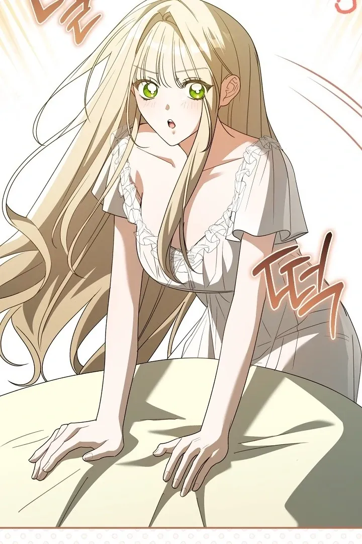 My Sweet and Loyal Grand Duke Chapter 8 page 37 - 