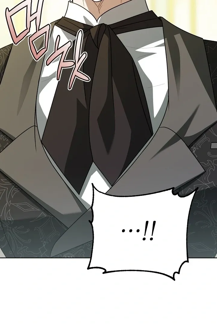 My Sweet and Loyal Grand Duke Chapter 8 page 47 - 
