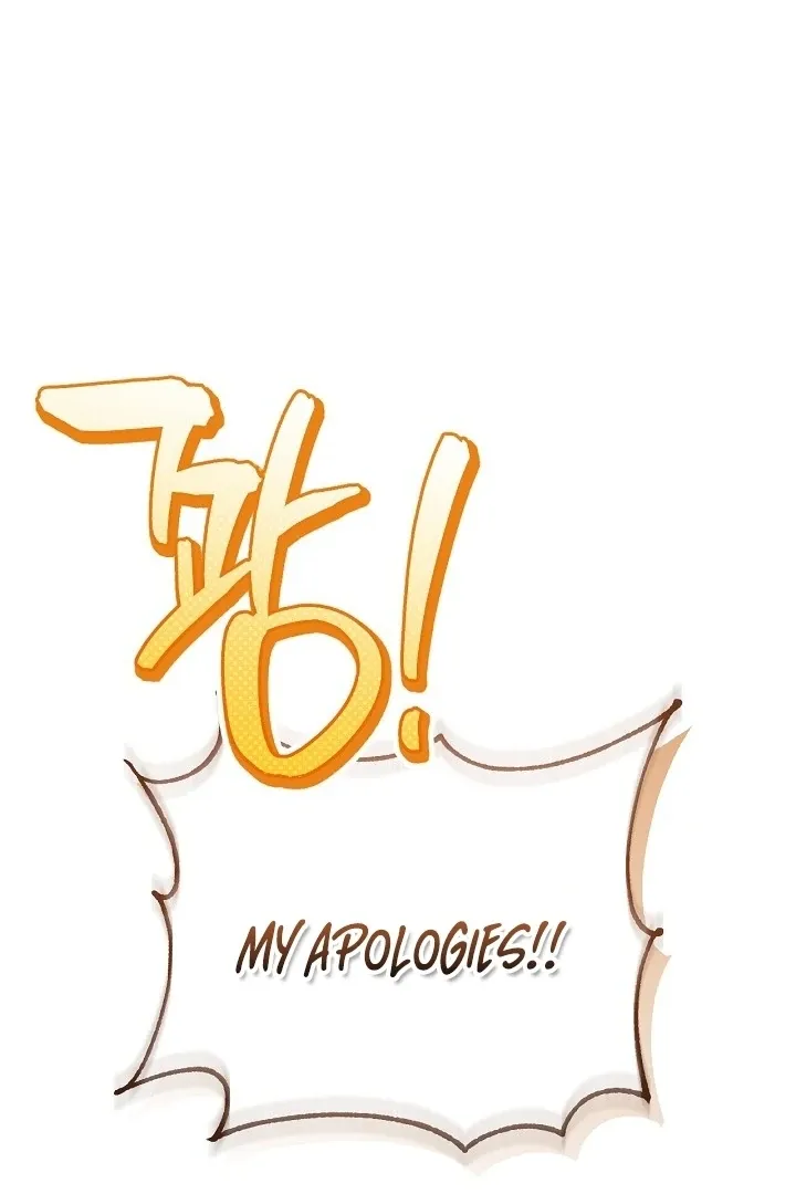 My Sweet and Loyal Grand Duke Chapter 8 page 48 - 