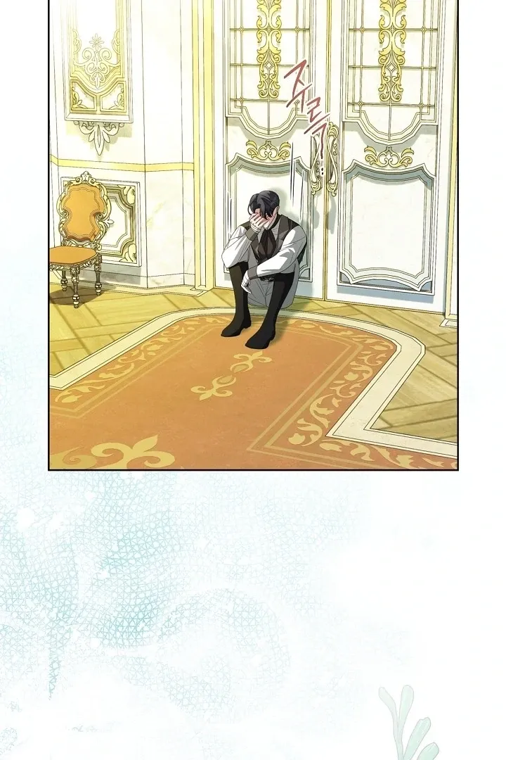 My Sweet and Loyal Grand Duke Chapter 8 page 52 - 