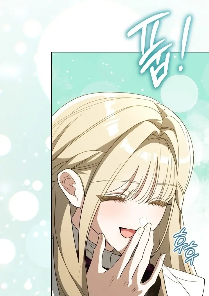 My Sweet and Loyal Grand Duke Chapter 8 page 69 - 