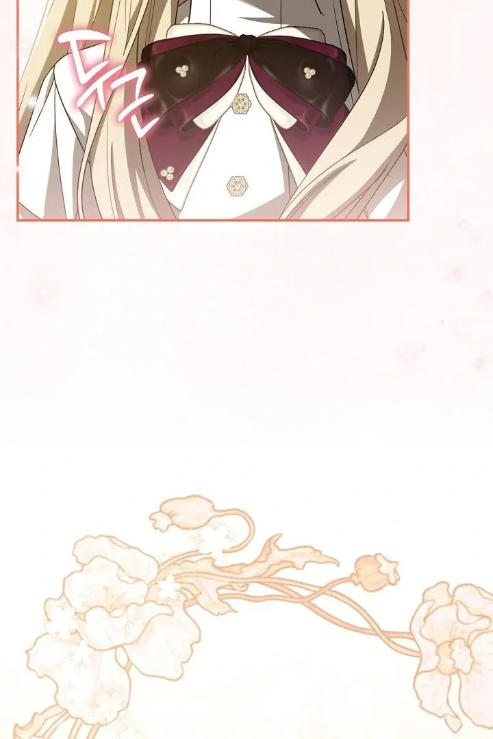 My Sweet and Loyal Grand Duke Chapter 9 page 12 - 