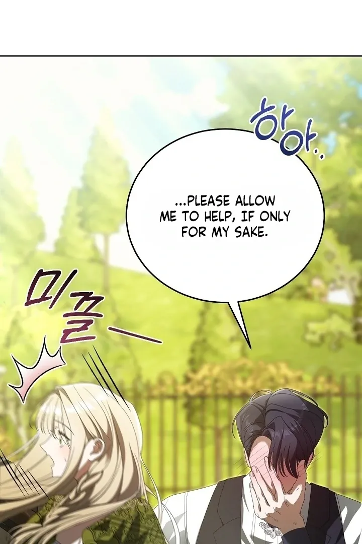 My Sweet and Loyal Grand Duke Chapter 9 page 123 - 