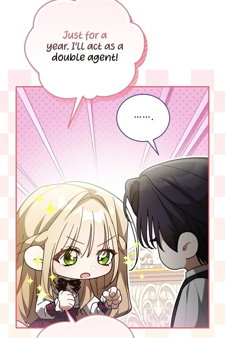 My Sweet and Loyal Grand Duke Chapter 9 page 20 - 