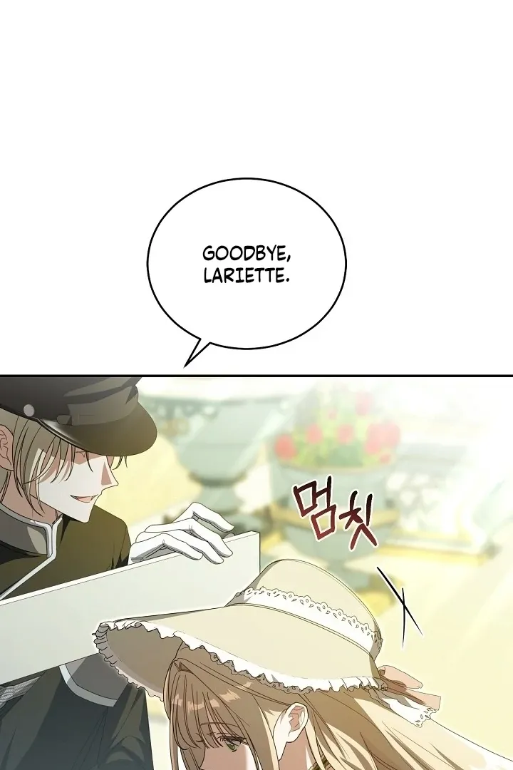 My Sweet and Loyal Grand Duke Chapter 9 page 45 - 
