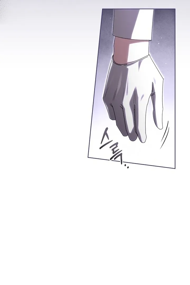 My Sweet and Loyal Grand Duke Chapter 9 page 72 - 