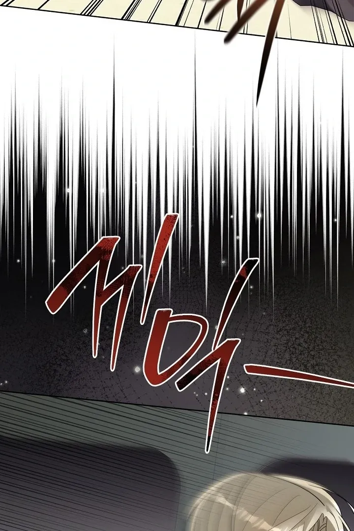 My Sweet and Loyal Grand Duke Chapter 9 page 76 - 