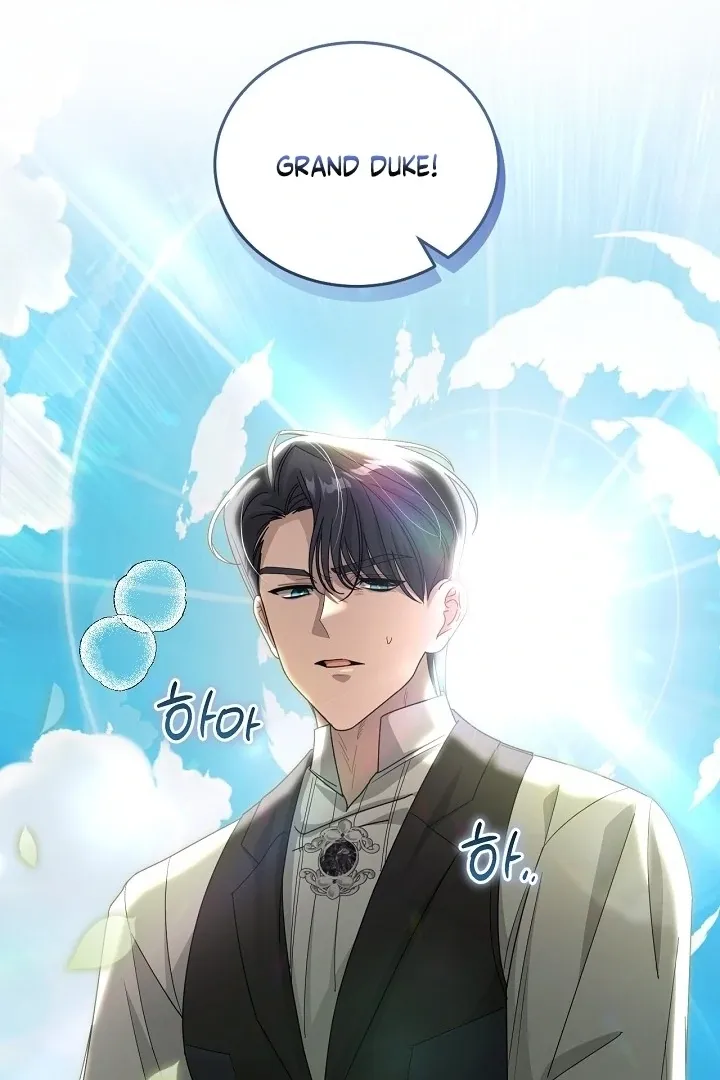 My Sweet and Loyal Grand Duke Chapter 9 page 82 - 