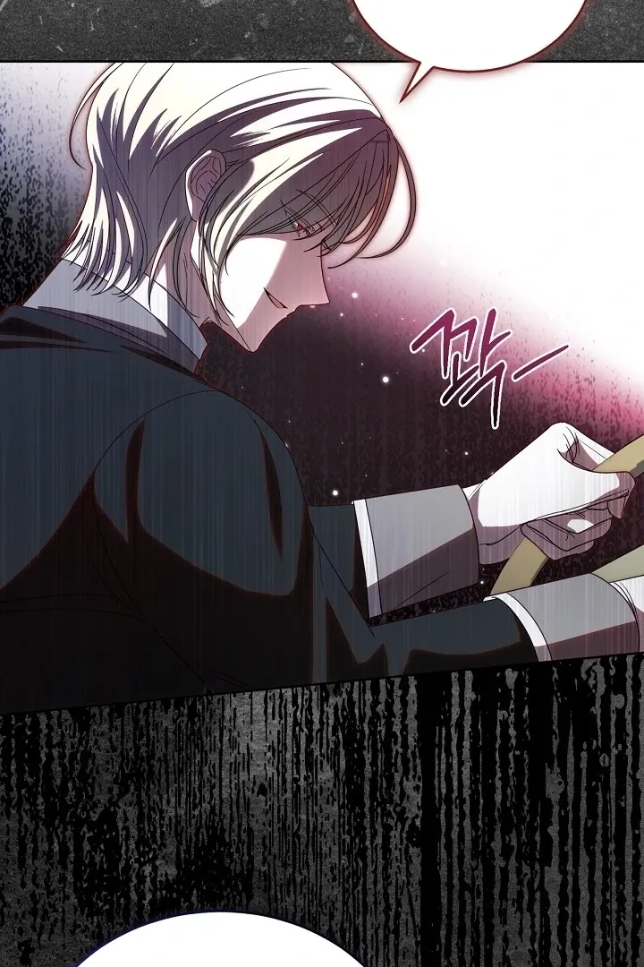 My Sweet and Loyal Grand Duke Chapter 9 page 90 - 