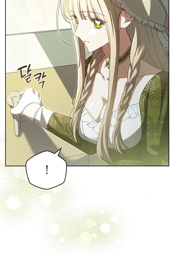 My Sweet and Loyal Grand Duke Chapter 9 page 95 - 