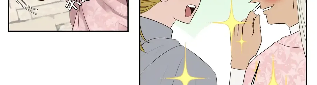 My Sweet Demon King Chapter 17 page 23 - 