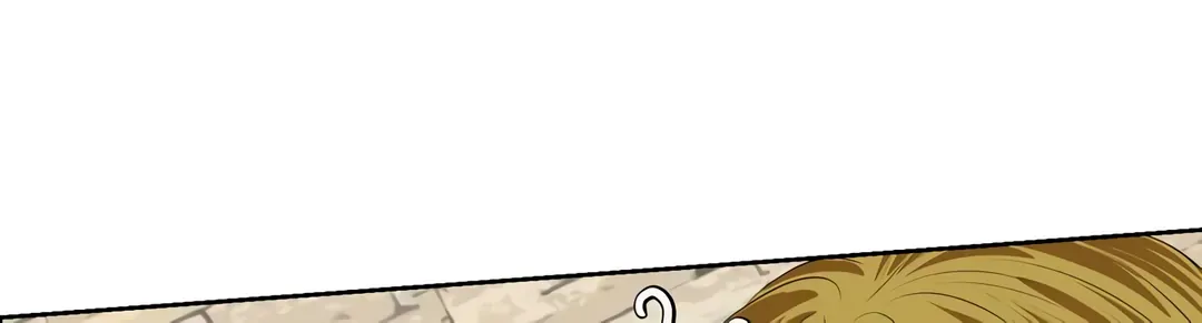 My Sweet Demon King Chapter 17 page 69 - 