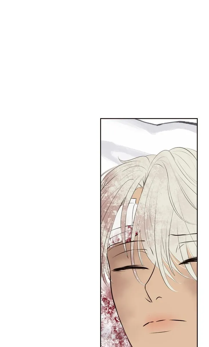 My Sweet Demon King Chapter 18 page 16 - 