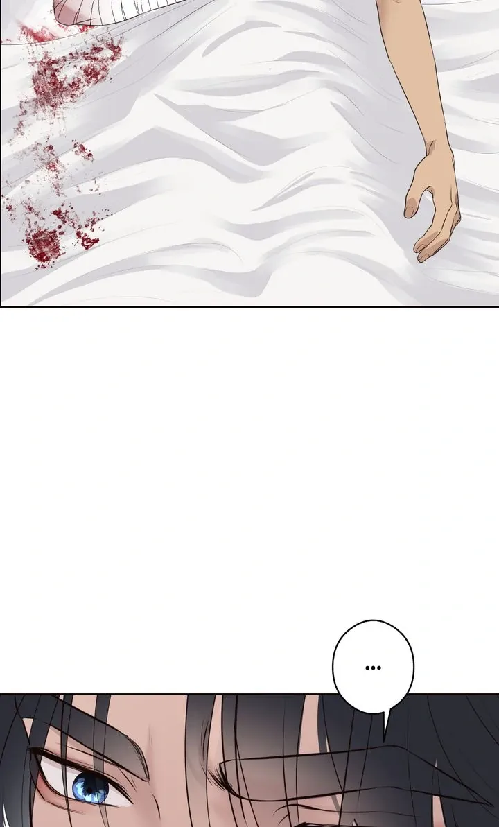 My Sweet Demon King Chapter 18 page 18 - 