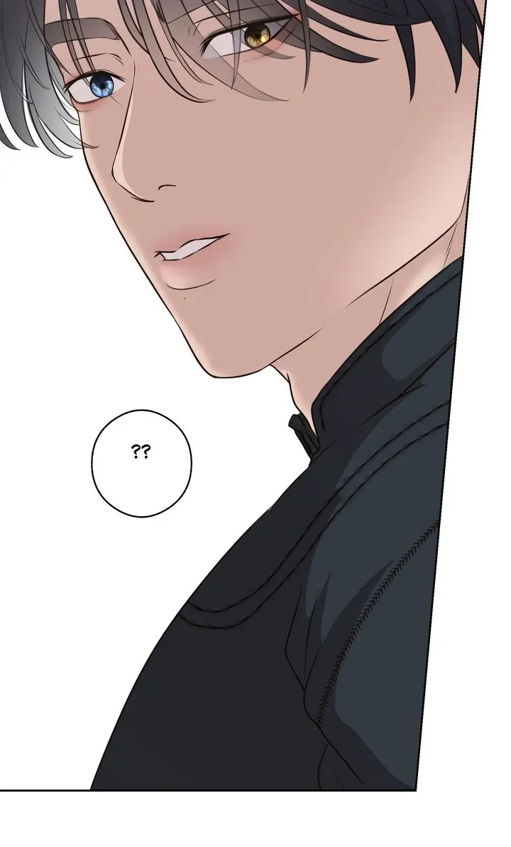 My Sweet Demon King Chapter 18 page 48 - 