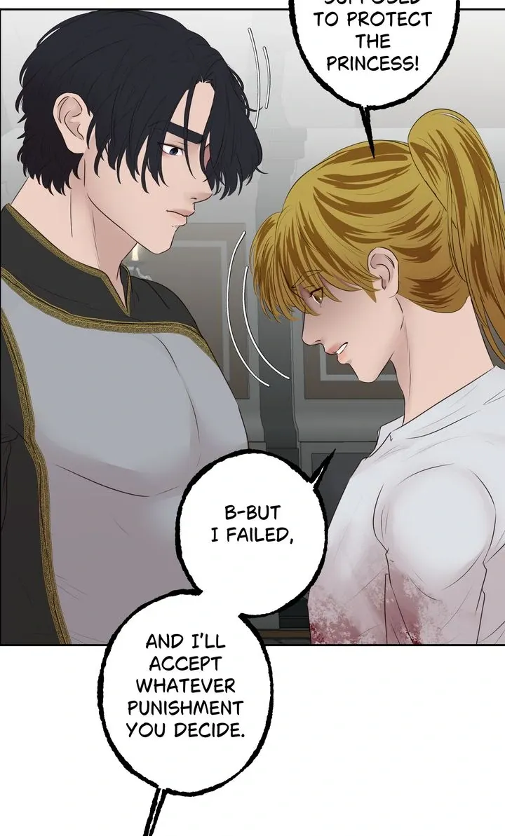 My Sweet Demon King Chapter 18 page 7 - 