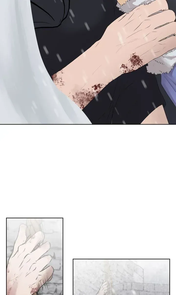 My Sweet Demon King Chapter 2.3 page 7 - 