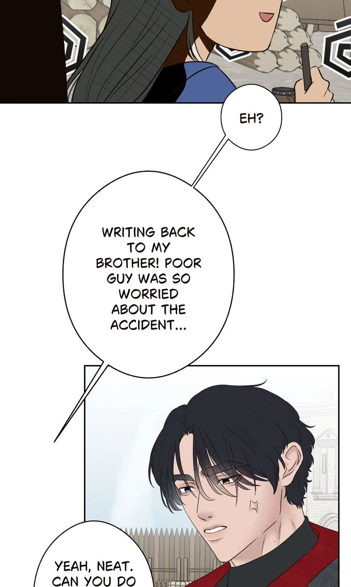 My Sweet Demon King Chapter 20 page 3 - 