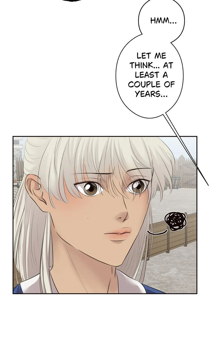 My Sweet Demon King Chapter 20 page 44 - 