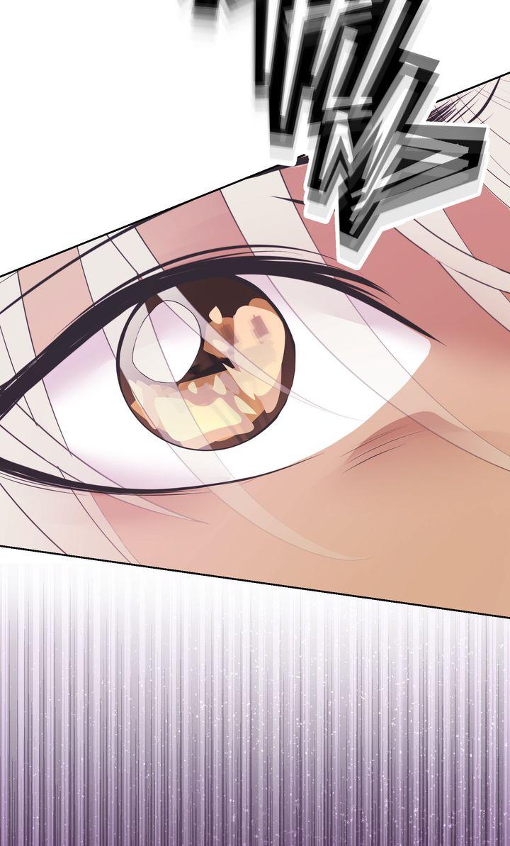 My Sweet Demon King Chapter 29 page 43 - 