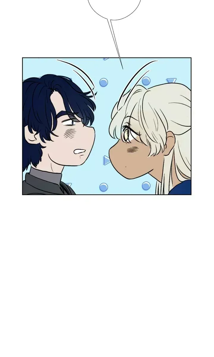 My Sweet Demon King Chapter 3.5 page 40 - 