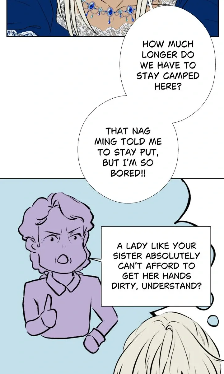 My Sweet Demon King Chapter 3 page 2 - 