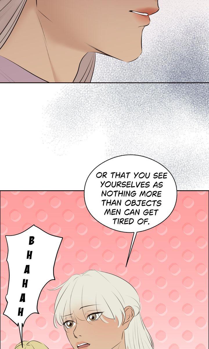 My Sweet Demon King Chapter 30 page 20 - 