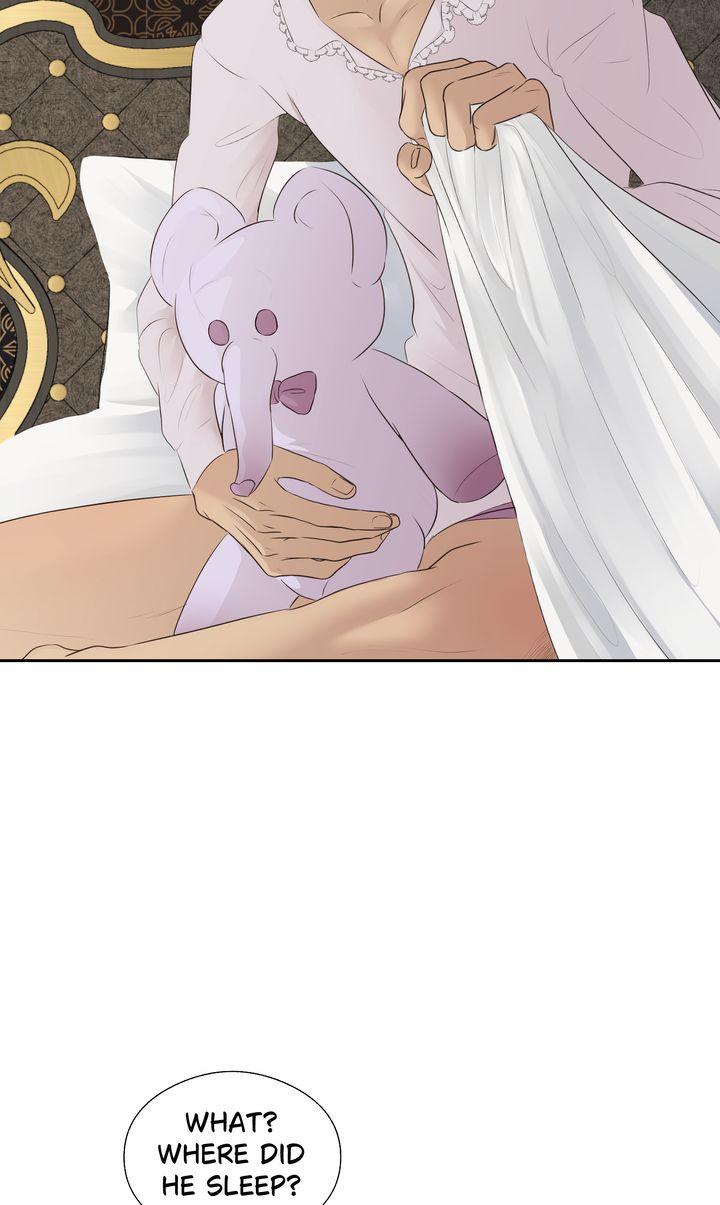 My Sweet Demon King Chapter 32 page 12 - 