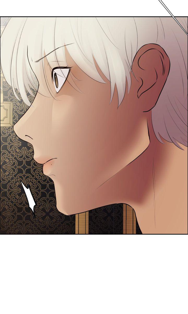 My Sweet Demon King Chapter 32 page 16 - 