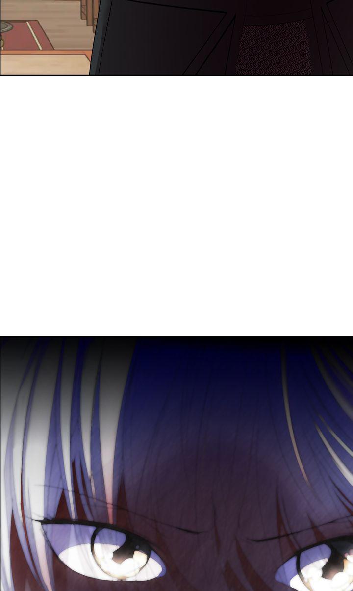 My Sweet Demon King Chapter 32 page 37 - 