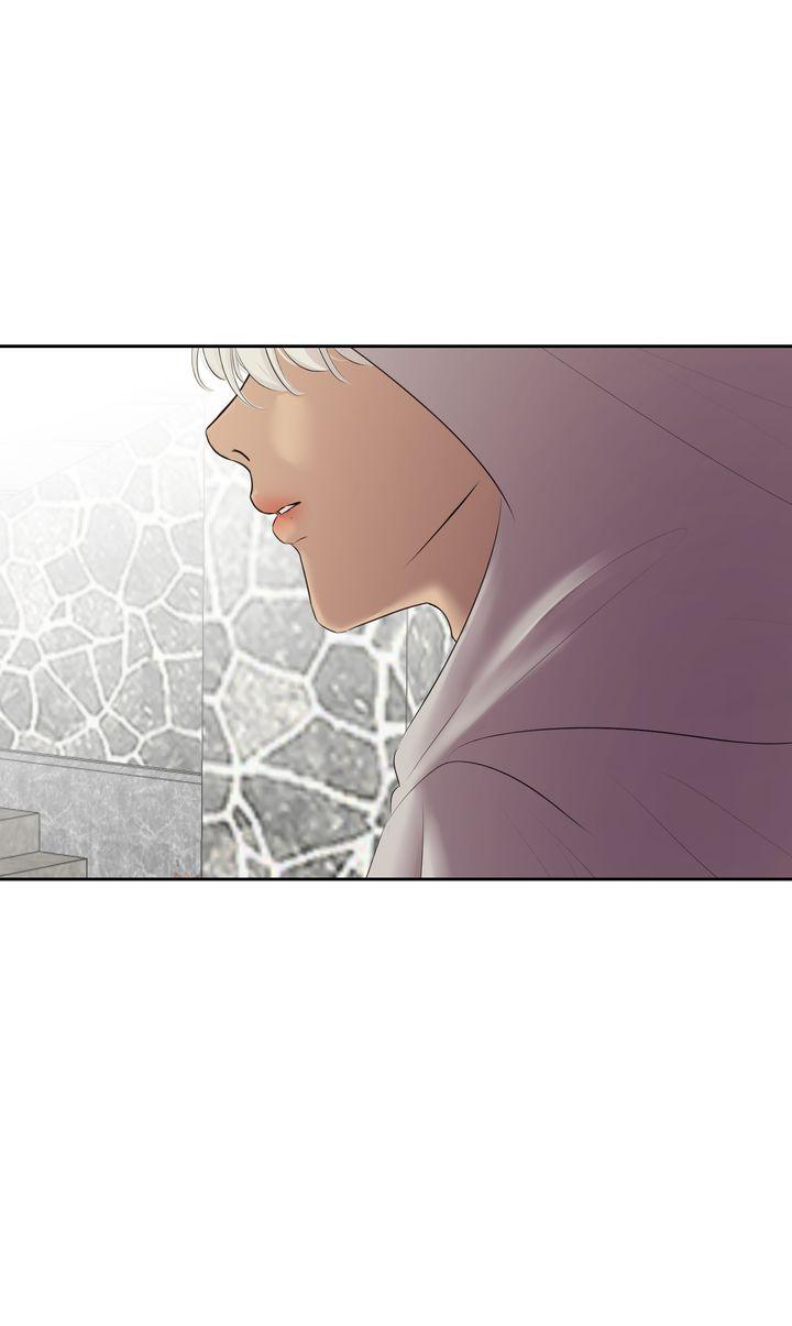 My Sweet Demon King Chapter 32 page 61 - 